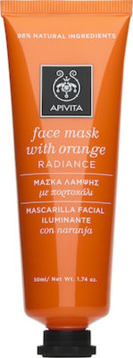 Apivita Express Beauty Face Mask Orange Μάσκα Λάμψης Με Πορτοκάλι 50ml