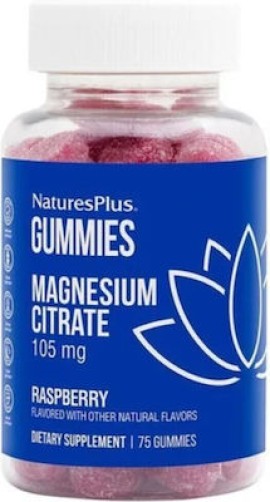 Natures Plus Gummies Magnesium Citrate 105mg Συμπλήρωμα Διατροφής Για Ενίσχυση Του Νευρικού & Μυϊκού Συστήματος Με Γεύση Βατόμουρο 75 ζελεδάκια