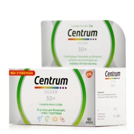 Centrum Silver 50+, Πολυβιταμίνη για Ενήλικες 50 ετών και Άνω 30tabs