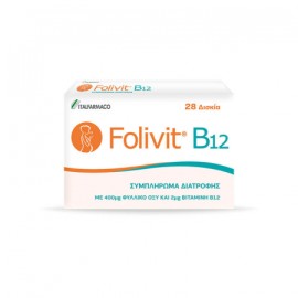 ITF Hellas Folivit B12 400mg 28 κάψουλες