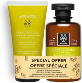 Apivita Promo Gentle Daily Σαμπουάν Καθημερινής Χρήσης με Χαμομήλι & Μέλι 250ml και Conditioner Καθημερινής Χρήσης 150ml