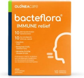 Bacteflora Immune Relief Συμπλήρωμα Διατροφής για το Κρυολόγημα 10 Φυτοκάψουλες