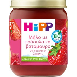 Hipp Βρεφική Φρουτόκρεμα Μήλο Φράουλα και Βατόμουρο 5m+ 160gr