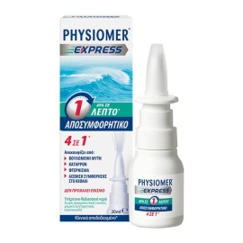 Physiomer Express Ρινικό Αποσυμφορητικό 4σε1 Δρα σε 1 λεπτό 20ml