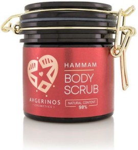 Avgerinos Cosmetics Hammam Body Scrub 250ml