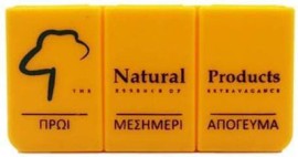 Natural Products Ημερήσια Θήκη Χαπιών 3 Θέσεων(Διάφορα Χρώματα)