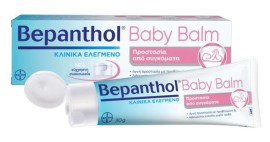 Bepanthol Baby Balm Αλοιφή για Διπλή Προστασία από Συγκάματα στα Μωρά 30gr