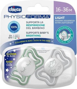 Chicco Πιπίλες Σιλικόνης για 16-36 μηνών Νυκτός Πράσινο / Γκρι 2τμχ