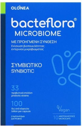 Olonea Bacteflora Microbiome με Προβιοτικά και Πρεβιοτικά Συμβιωτικό Νέας Γενιάς 10 κάψουλες