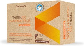 Genecom Terra D3 Maximum Plus 4000iu 60softgels