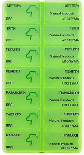 Natural Products Εβδομαδιαία Θήκη Χαπιών 14 Θέσεων Πρωί και Απόγευμα(Διάφορα Χρώματα)