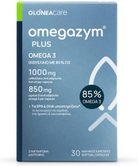 Olonea Omegazym Plus Ιχθυέλαιο 850mg 30 μαλακές κάψουλες