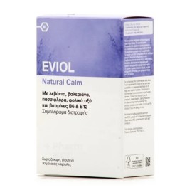 Eviol Natural Calm για την Αντιμετώπιση του Άγχους με Λεβάντα, Βαλεριάνα και Πασσιφλόρα 30 μαλακές κάψουλες