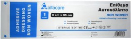 Alfa Care Αποστειρωμένο Αυτοκόλλητο Επίθεμα Non Woven 9cm X 35cm 1τμχ