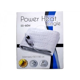 Alfacare Power Heat Single Θερμαινόμενη Μονή Ηλεκτρική Υποκουβέρτα 150x80cm 1τμχ