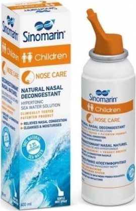 Sinomarin Nose Care Children Ρινικό Αποσυμφορητικό 100ml