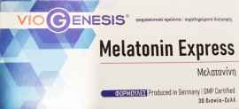 Viogenesis Melatonin Express 1mg Συμπλήρωμα για τον Ύπνο 30 μασώμενες ταμπλέτες