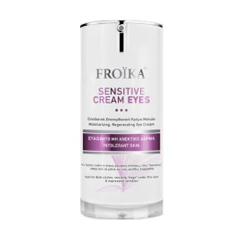 Froika Sensitive Cream Eyes Επανορθωτική Κρέμα Ματιών 15ml