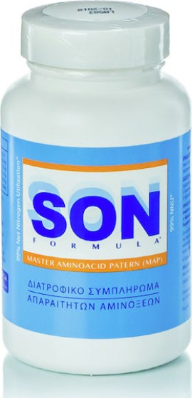 Guna SON Formula Aminoacids 120 caps