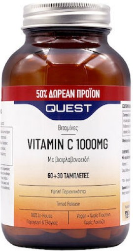 Quest Vitamin C Timed Release 1000mg 90 ταμπλέτες