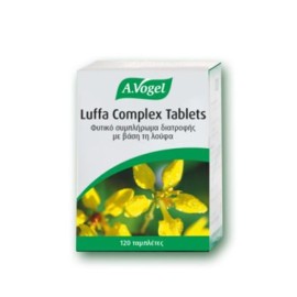 A. Vogel Luffa Complex Tablets Φυτικό συμπλήρωμα διατροφής για Αλλέργίες 120tabs