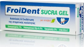 Froika Froident Sucra Gel Toothpaste Οδοντόκρεμα για Ανάπλαση και Ενυδάτωση της Στοματικής Κοιλότητας 30ml