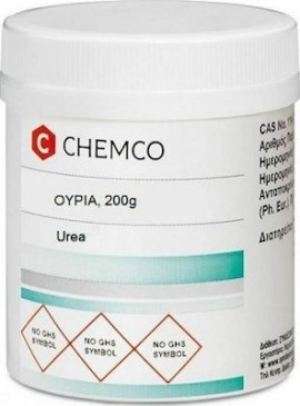 Chemco Urea Ουρία 200gr