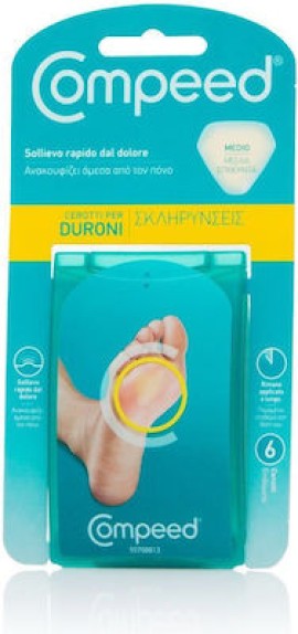 Compeed Callouses Medium Μεσαία Επιθέματα Για Σκληρύνσεις 6 Τεμάχια