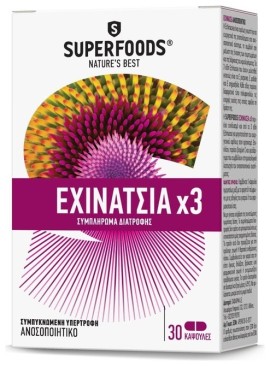 Superfoods Promo Echinacea x3 Συμπλήρωμα Διατροφής Με 3 Είδη Εχινάτσιας Βιταμίνη C & Ψευδάργυρο Για Τόνωση Του Ανοσοποιητικού 30caps(special offers)