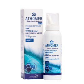 Pharma Q Athomer Ρινικό Aποσυμφορητικό Spray Ισότονο 100ml