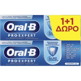 Oral B Pro Expert Professional Protection Οδοντόκρεμα 2x75ml 1+1ΔΩΡΟ