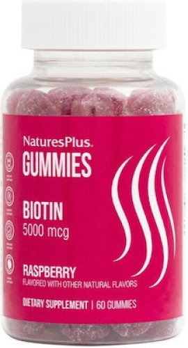 Natures Plus Gummies Biotin 5000mcg Συμπλήρωμα Διατροφής Βιοτίνης Για Διατήρηση Της Υγείας Των Μαλλιών Των Νυχιών & Δέρματος 60 ζελεδάκια