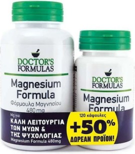 Doctor’s Formulas Promo Pack Magnesium Formula 120caps+60caps