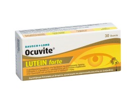 Bausch Health Ocuvite Lutein Forte 30 Κάψουλες